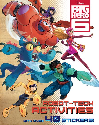 Big Hero 6: Robot-Tech Activities