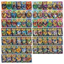 Beast Quest Mega Pack: Series 1-13