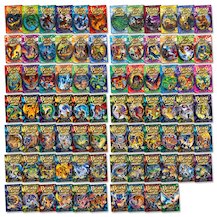 Beast Quest Mega Pack: Series 1-14