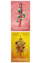This Woven Kingdom Book Set (Books 1-2)
