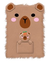 Fluffy Capybara Journal