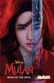 Disney Mulan: Book of the Film
