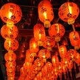 Chinese New Year