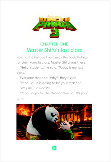 Kung Fu Panda 3 - Chapter 1 Sample Page