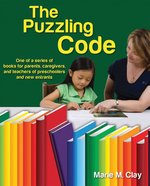 Marie Clay: Pathways to Early Literacy: The Puzzling Code