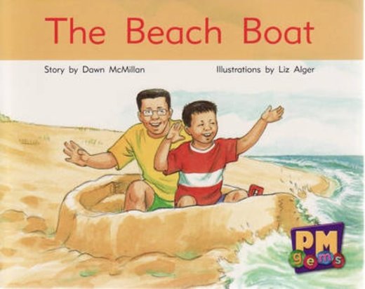 PM Blue: The Beach Boat (PM Gems) Level 9 x 6
