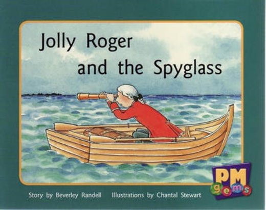 PM Blue: Jolly Roger and the Spyglass (PM Gems) Level 11 x 6