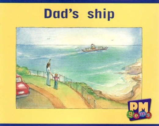 PM Magenta: Dad's Ship (PM Gems) Levels 2, 3 x 6