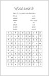S.W.I.T.C.H. Word Search