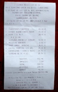 receipt1-ebree_mgm_es.jpg
