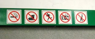 Carteles de subterráneo de México, Señales de subterráneo de México, Carteles de subte de México, Señales de subterráneo de México (México)