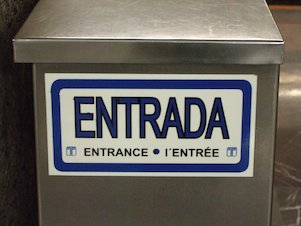 Carteles de subterráneo de México, Señales de subterráneo de México, Carteles de subte de México, Señales de subterráneo de México, entrada (México)