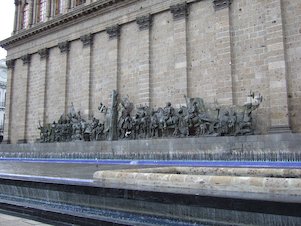 Monumento público de México (México)