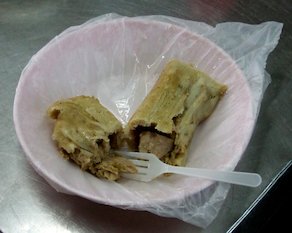 Tamales
