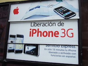 Cartel publicidad vía pública (México)
