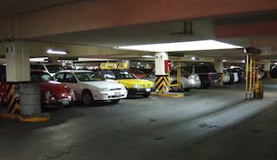Estacionamiento  (México)