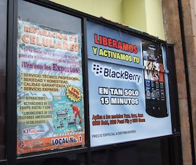 Cartel publicidad vía pública (México)
