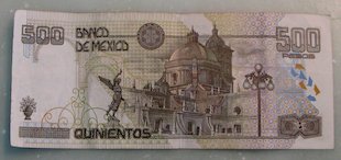 Billete de 500 Pesos de México (dorso) (México)