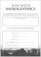Kane Chronicles Fun with Hieroglyphics
