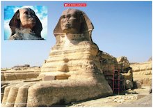 The Great Sphinx – poster