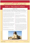 The Great Sphinx – fact sheet