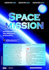 Space Mission – activities