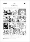 UFO story (2 pages)