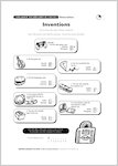 Sample Page: Inventions (2 pages)