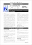ELT Reader: Touching the Void Resource Sheets & Answers (4 pages)
