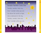 Twinkle Twinkle Little Star – audio