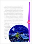 The call of the sea (1 page)