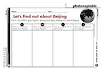 Let's find out about Beijing (1 page)