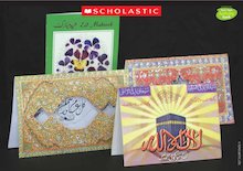 Muslim greetings cards image