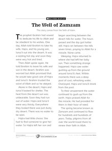 The Well of Zamzam