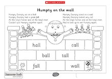 Humpty on the wall