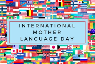 international mother language day tile.png