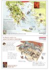 Ancient Greece – map and household poster