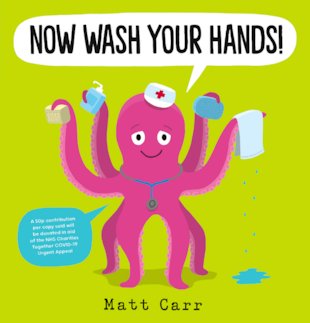 Now Wash Your Hands!