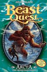 Beast Quest Series 1