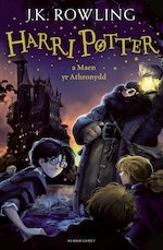 Harri Potter Maen yr Athronydd (Harry Potter and the Philosopher's Stone in Welsh)