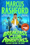 The Breakfast Club Adventures