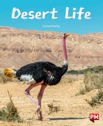 PM Emerald: Desert Life (PM Non-fiction) Level 26