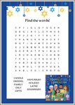 The Happiest Hanukkah - Wordsearch (1 page)