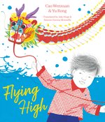 Flying High