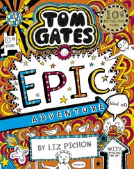 Tom Gates 10 Bk Set (Bks11-20)