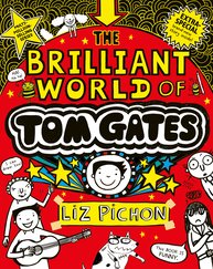 Tom Gates 1: The Brilliant World of Tom Gates