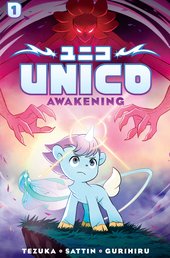 Unico 2 Book Set