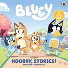 Bluey 2-in-1:Hooray Stories